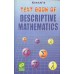 Kiran Prakashan Descriptive Mathematics (Conventional Arithmetic) HM 250